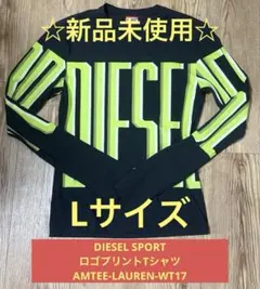 新品・未使用☆ディーゼルスポーツ カットソー トレーニングウェア ラッシュガードのサムネイル