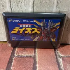 未来戦士ライオス