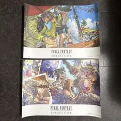 2026年最新】エオルゼアカフェ ランチョンマットの人気アイテム - メルカリ