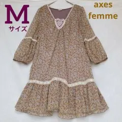 axes アクシーズ 花柄 七分袖 チュニック ワンピース M くすみカラー