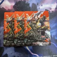 Item thumbnail for item 2e519f79-7e94-40eb-8d8d-e5e4c3fcc1bb