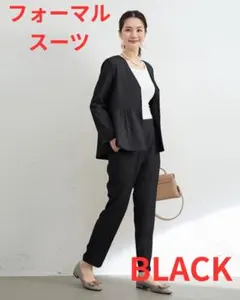 フォーマルスーツ　ペプラム　セットアップ　七五三　卒業式　入学式　黒　ブラック