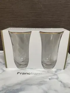 Francfranc ロングタンブラー グラス　コップ 2個セット