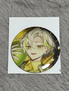 Item thumbnail for item 00d0f72a-d444-4690-b44b-18da75930f22