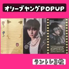 Maki様 リクエスト 2点 まとめ商品