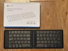 iClever IC-BK06 SE 折りたたみ式ワイヤレスキーボード