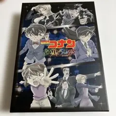 Blu-ray 劇場版 名探偵コナン 純黒の悪夢　特典完品　Amazon限定