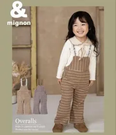 アンドミニョン &mignon サロペット バースデイ