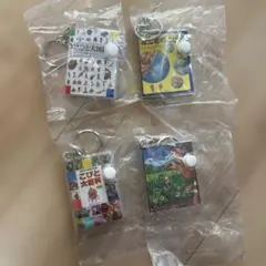 小矮人圖鑑 豆本