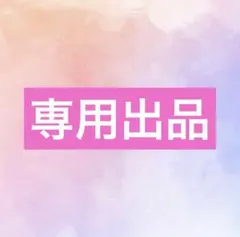 Item thumbnail for item 8ad13e56-cea4-4f0d-880c-5afeabbfa143