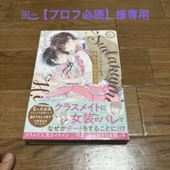 Item thumbnail for item 791dcd96-08d7-43de-b1a4-4aad82894e5e