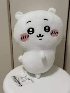 ちいかわ　ぬいぐるみ　プライズ