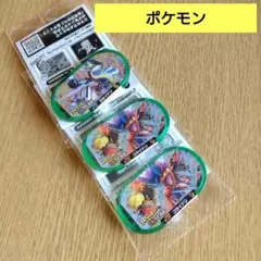 【ポケモン/コライドン/ミライドン】★セブンイレブン限定★メザスタ3枚★