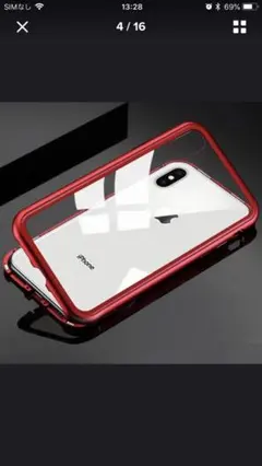 iPhone 8 Plus ケース 赤 レッド 本体と同色