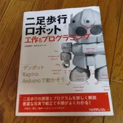 Item thumbnail for item 7d3f8129-8afa-4b2d-b876-89cedb69e0a7