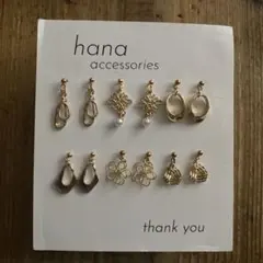 Item thumbnail for item e914dced-ef99-45bf-843b-a42d9704f3ae