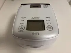 2022年製】三菱 炭炊釜 NJ-XE10E9-W IHジャー炊飯器 5.5合 - メルカリ