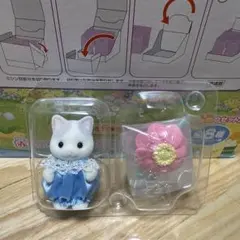 シルバニアファミリー 赤ちゃんお花畑のおともだちシリーズ ラテネコの赤ちゃん