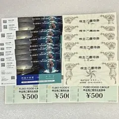 最安値！東京一番フーズ株主優待6セット 匿名配送 当日発送翌日着