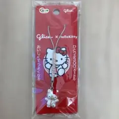 2025年最新】キティ 根付の人気アイテム - メルカリ