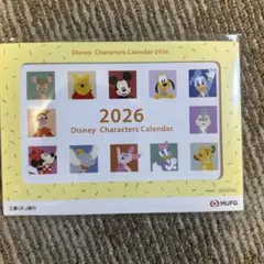 くらたん様 リクエスト 2点 まとめ商品