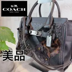 【美品/レア】COACH コーチ スワッガー 27 ティーローズ ハンドバッグ
