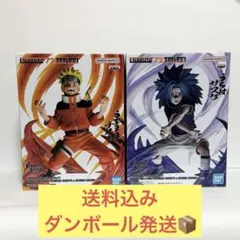 アーニャ_グラブズ様 リクエスト 2点 まとめ商品