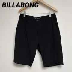 BILLABONG 水陸両用 サーフパンツ ハーフパンツ 黒 海パン メンズのサムネイル