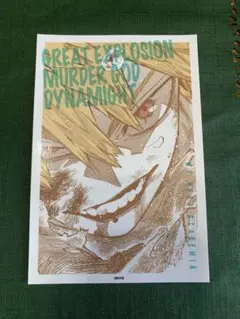 僕のヒーローアカデミア 原画展 ワンシーンカードコレクション 爆豪勝己