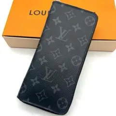 ルイヴィトン モノグラム エクリプス ヴェルティカル 黒 長財布