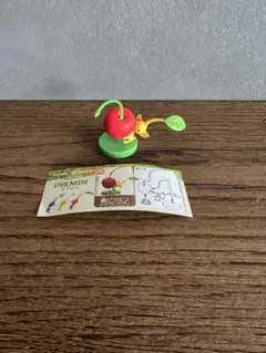 ピクミン チョコエッグ 黄ピクミン