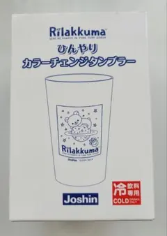 Item thumbnail for item fc12d8fc-e591-42e1-be79-e183001b1181