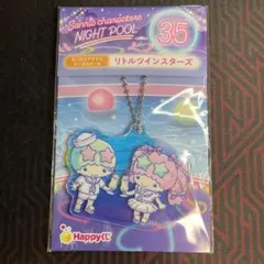 リトルツインスターズ　オーロラアクリルキーホルダー