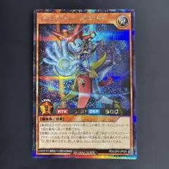遊戯王ラッシュデュエル 死者転生 イマジナリーリアクター - メルカリ