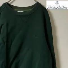 Brooks Brothers/ガゼット付き スウェット/S/グリーン