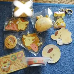 ポムポムプリン キーホルダーセット