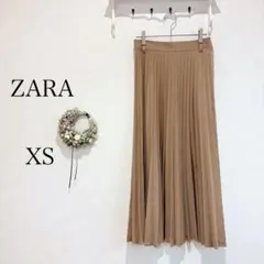 ZARA ザラ　プリーツスカート ロング ベージュ XS
