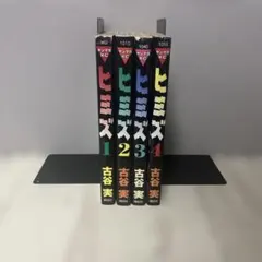 Item thumbnail for item bd8127e3-7fbc-40a6-bfae-a5eca4e4b911