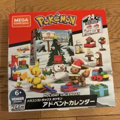 ポケモン　アドベントカレンダー　メガコンストラックス　クリスマス　ブロックのサムネイル