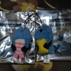 スシロー　パペットスンスン コラボ限定 指人形マスコット えび　たまご2体セット