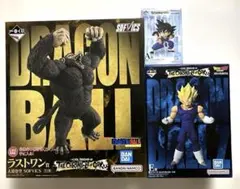 即購入OK 一番くじ ドラゴンボール A賞 ラストワン賞 フィギュア