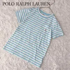 【130】ポロラルフローレン　半袖Tシャツ　ボーダー　刺繡ロゴ　前ポケット