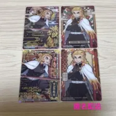 鬼滅の刃 ステンドグラスカード 煉獄杏寿郎 箔押し ノーマル - メルカリ