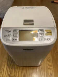 Item thumbnail for item 922d7ce1-5225-4732-9bcf-bb013180ad15