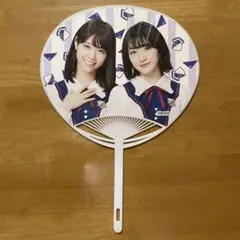 2025年最新】西野七瀬うちわの人気アイテム - メルカリ