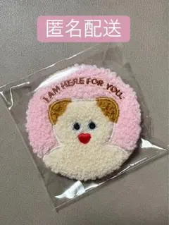mojojojo FUWA FUWA CANCHARM