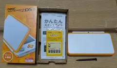 【美品】New ニンテンドー 2DS LL ホワイト×オレンジ