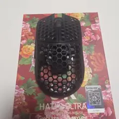 G-wolves HTS ULTRA 8Kのサムネイル