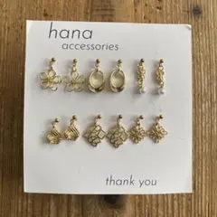 Item thumbnail for item 6499698a-a852-4b5d-98b6-4d7ed17583f0