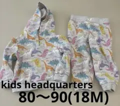 80〜90恐竜柄　上下スウェット　コストコ　kids headquarters